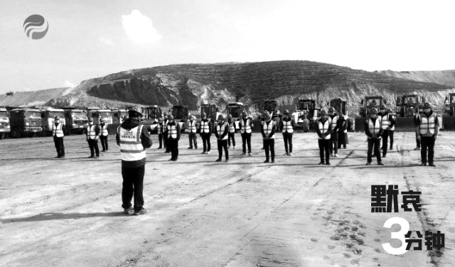 微信圖片_20200413170451.png 微信圖片_20200413170451.png