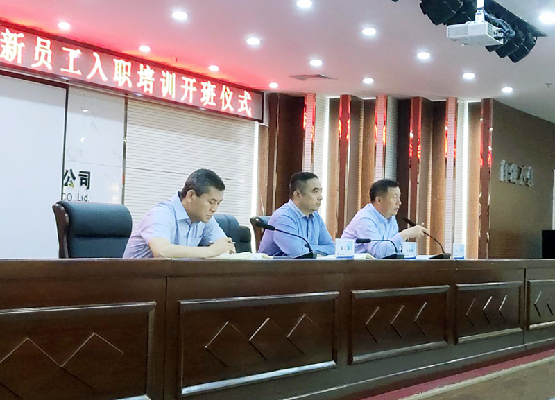 網(wǎng)站01.png 網(wǎng)站01.png