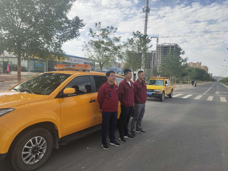 網(wǎng)站02.jpg 網(wǎng)站02.jpg