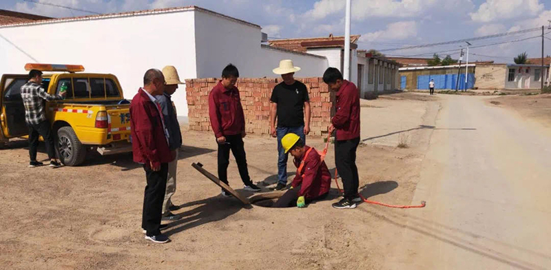 微信圖片_20200920223027.jpg 微信圖片_20200920223027.jpg