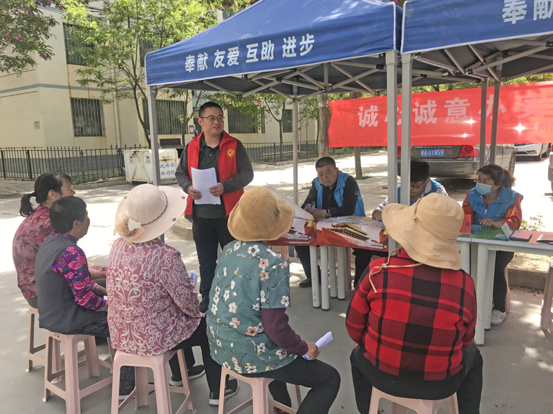 微信圖片_20210528161510.jpg 微信圖片_20210528161510.jpg