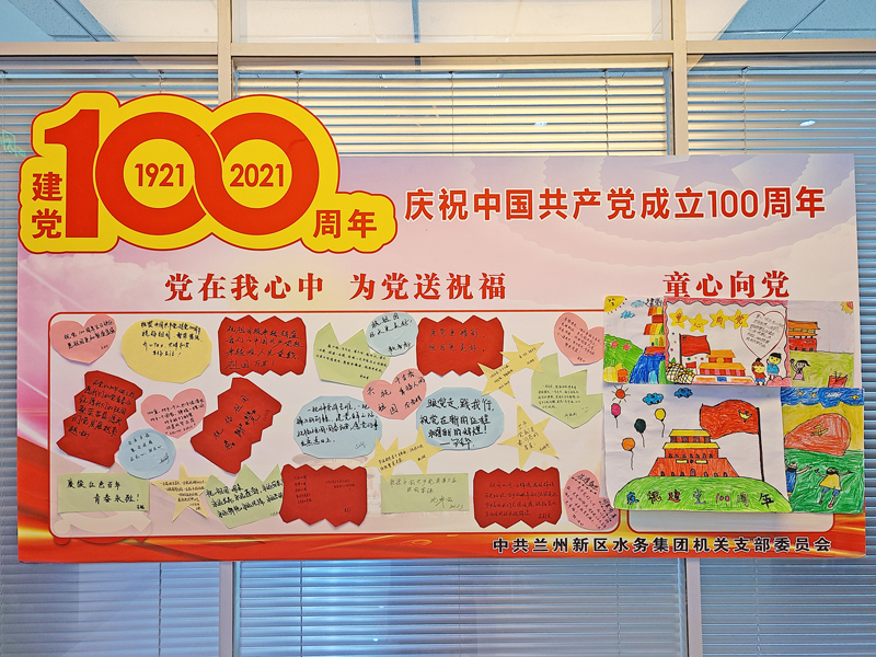 QQ圖片20210604111706.jpg QQ圖片20210604111706.jpg