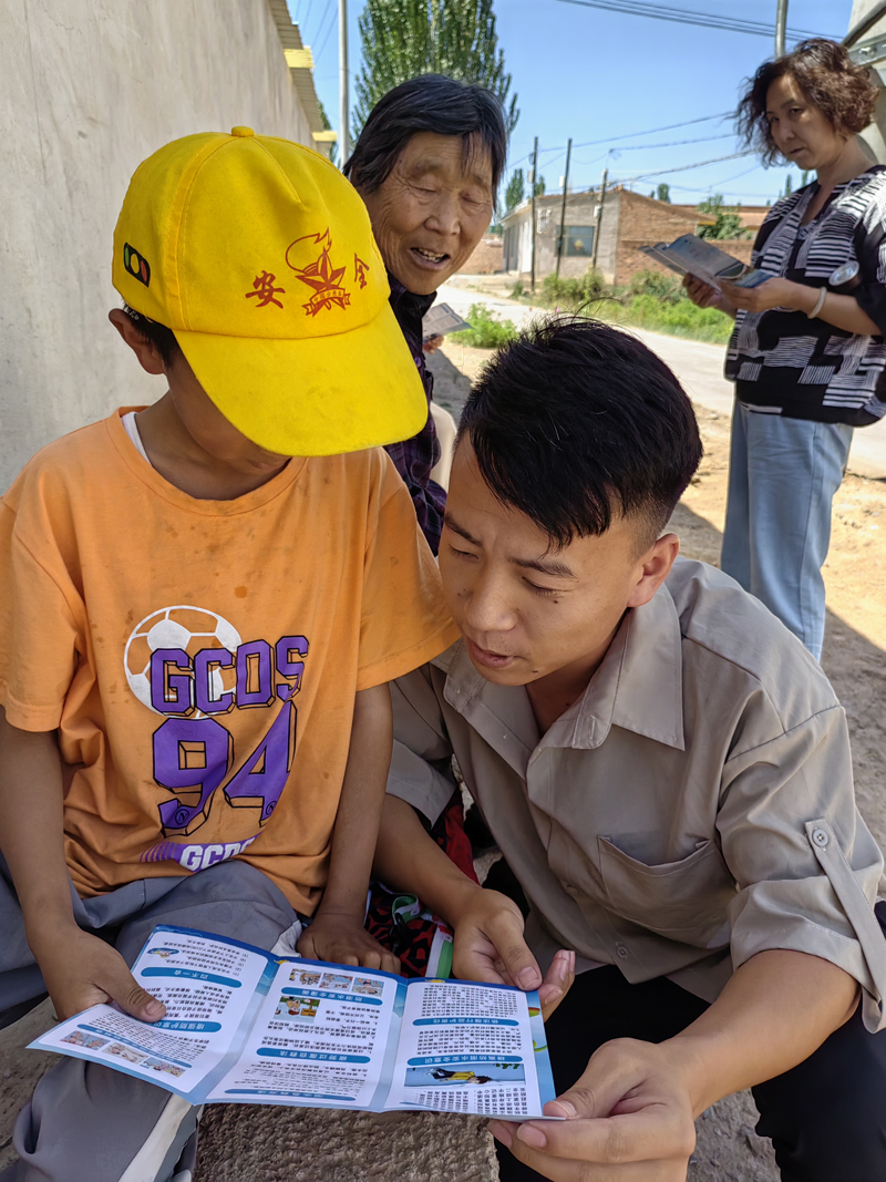 網(wǎng)站.jpg 網(wǎng)站.jpg