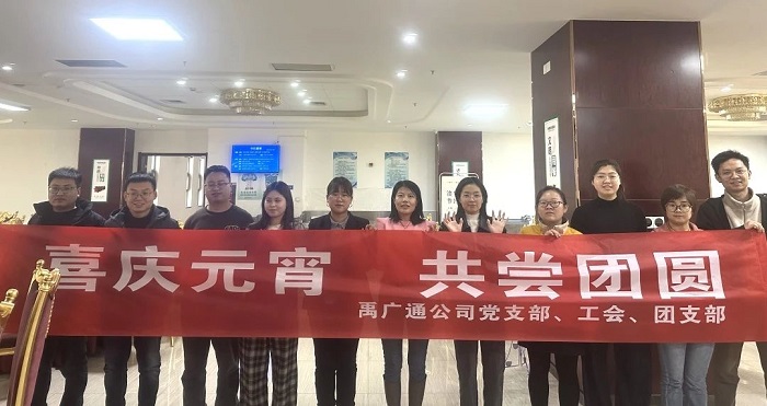 微信圖片_20250328135456.jpg 微信圖片_20250328135456.jpg