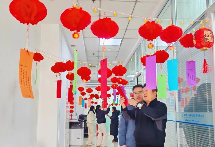 微信圖片_20250328135506.jpg 微信圖片_20250328135506.jpg