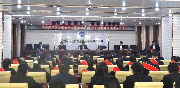 微信圖片_20250328141526.jpg 微信圖片_20250328141526.jpg