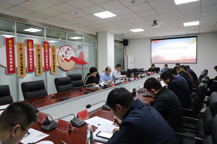 微信圖片_20250328141642.jpg 微信圖片_20250328141642.jpg