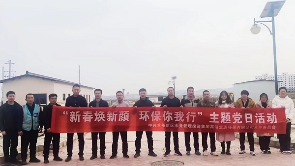 微信圖片_20250328142027.jpg 微信圖片_20250328142027.jpg