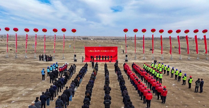 微信圖片_20250328143616.jpg 微信圖片_20250328143616.jpg