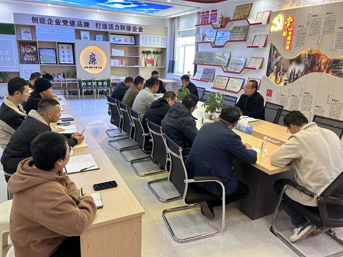 微信圖片_20250328144256.jpg 微信圖片_20250328144256.jpg