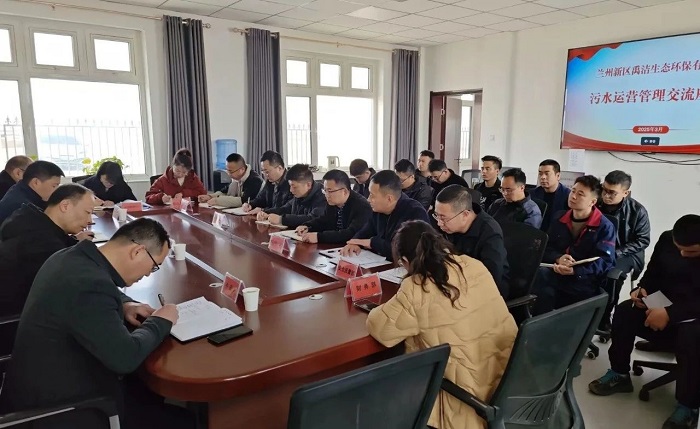 微信圖片_20250328145438.jpg 微信圖片_20250328145438.jpg