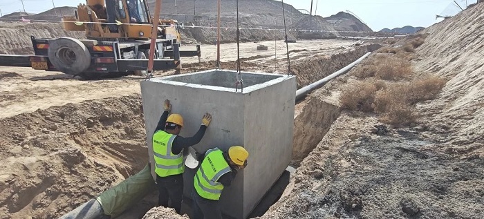 微信圖片_20250328151538.jpg 微信圖片_20250328151538.jpg