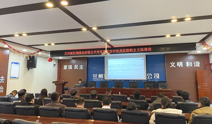 微信圖片_20250328151704.png 微信圖片_20250328151704.png