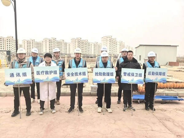 微信圖片_20250417080909.jpg 微信圖片_20250417080909.jpg