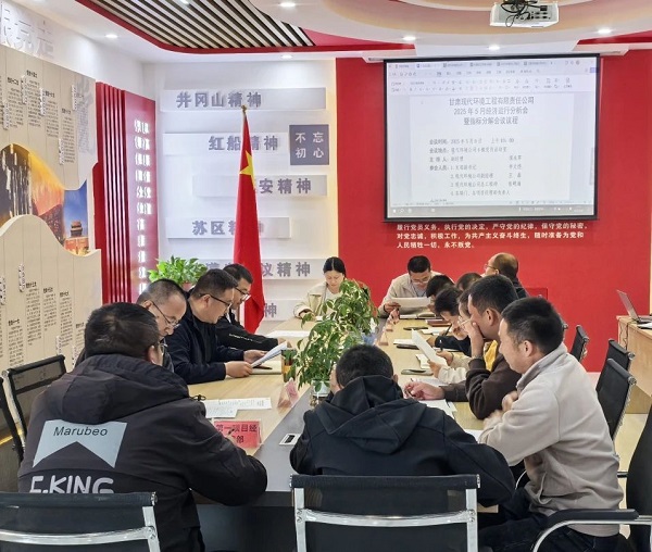 微信圖片_20250515102741.jpg 微信圖片_20250515102741.jpg