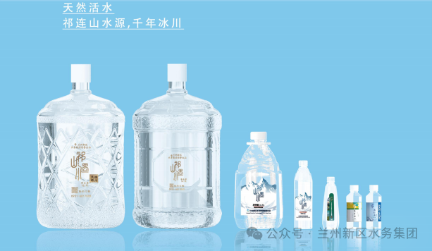 微信圖片_20250515103446.png 微信圖片_20250515103446.png