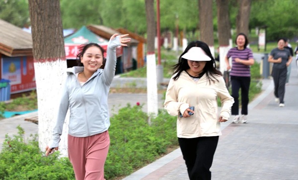 微信圖片_20250527150917.jpg 微信圖片_20250527150917.jpg