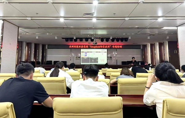 微信圖片_20250527151754.jpg 微信圖片_20250527151754.jpg