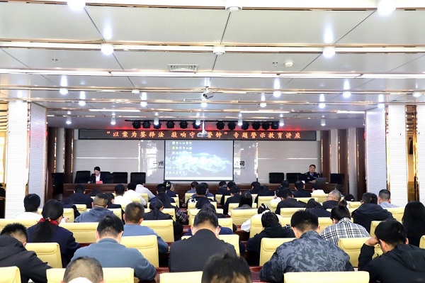 微信圖片_20250515095810.jpg 微信圖片_20250515095810.jpg