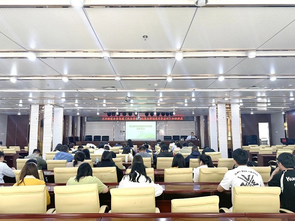 微信圖片_20250527152605.jpg 微信圖片_20250527152605.jpg