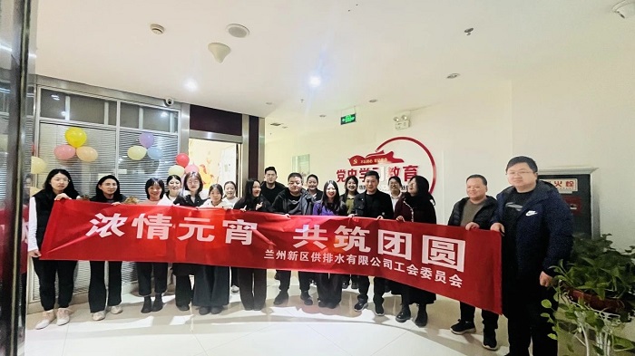 微信圖片_20250328135450.jpg 微信圖片_20250328135450.jpg