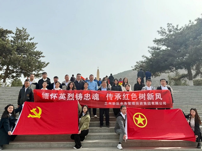 微信圖片_20250407110839.jpg 微信圖片_20250407110839.jpg